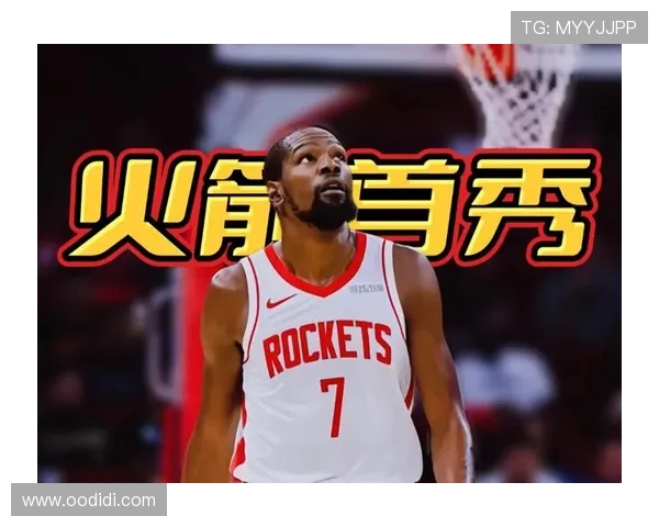 杜兰特得11分申京20分16篮板7助攻 火箭轻取灰熊豪取5连胜